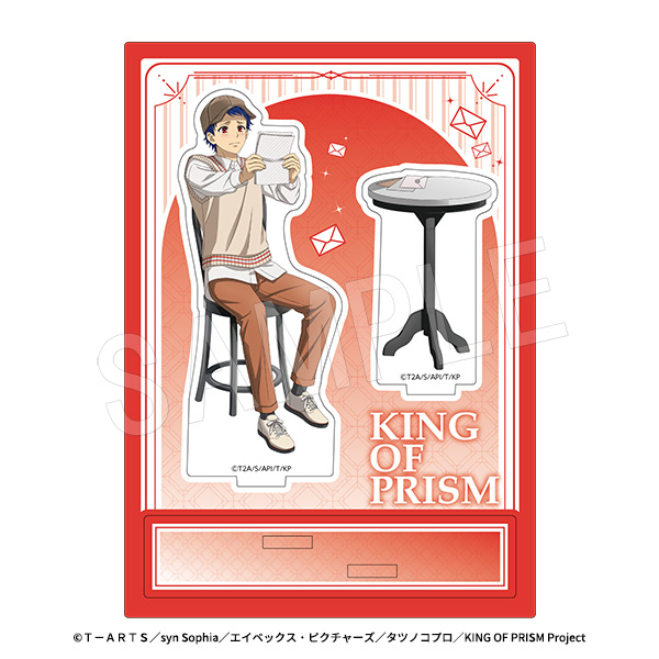 KING OF PRISM-Your Endless Call-みーんなきらめけ!プリズム☆ツアーズ_アクリルスタンド ファンレターVer. 一条シン