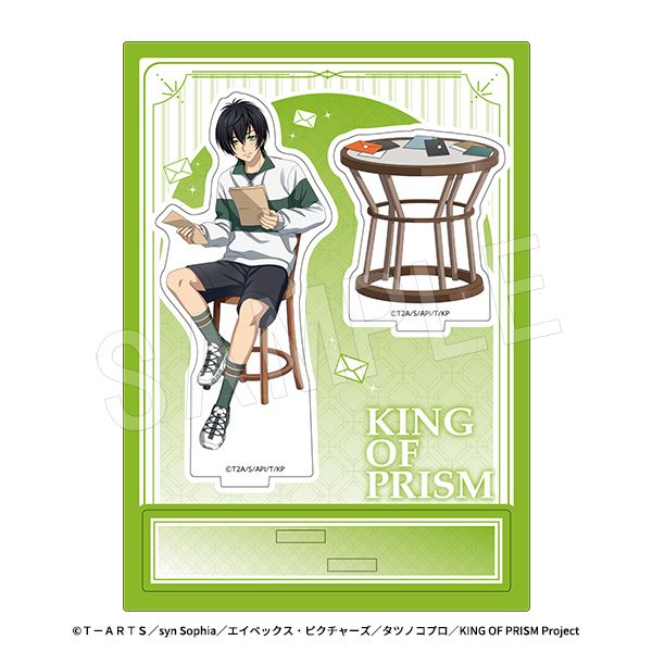 KING OF PRISM-Your Endless Call-みーんなきらめけ!プリズム