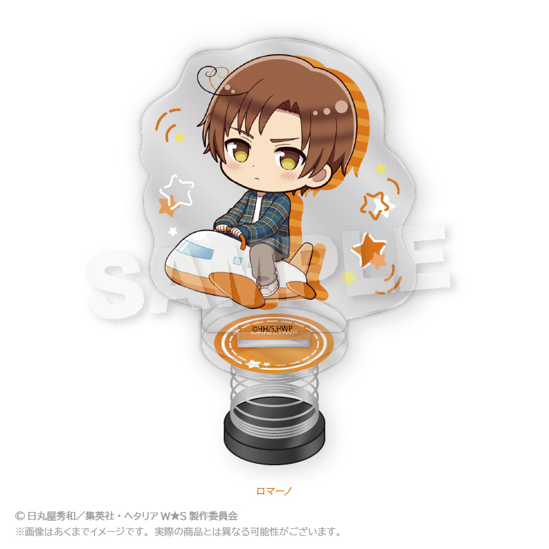 ヘタリア World★Stars_ばねアクリルスタンド　遊具ver.　ロマーノ