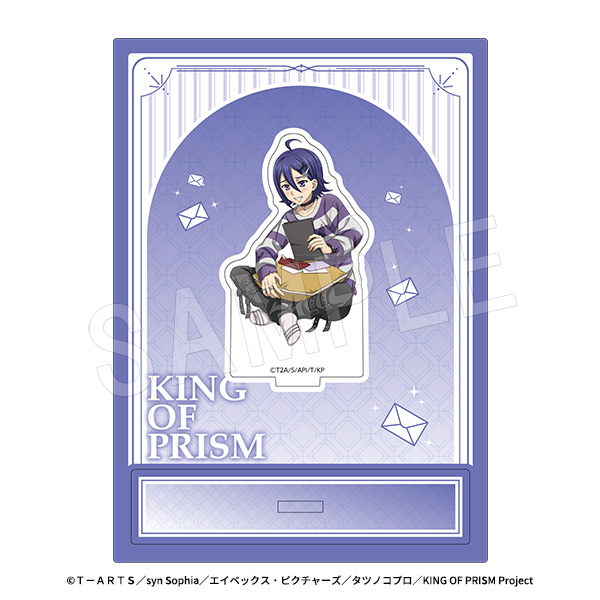 KING OF PRISM-Your Endless Call-みーんなきらめけ!プリズム☆ツアーズ_アクリルスタンド ファンレターVer. 涼野ユウ