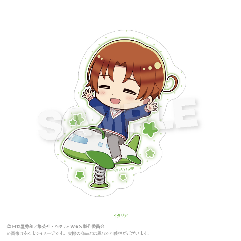 ヘタリア World★Stars_ダイカットステッカー　遊具ver.　イタリア