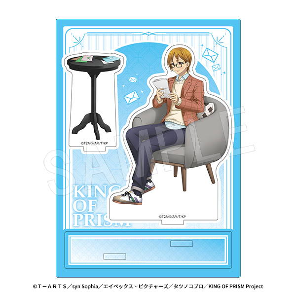 KING OF PRISM-Your Endless Call-みーんなきらめけ!プリズム☆ツアーズ_アクリルスタンド ファンレターVer. 速水ヒロ