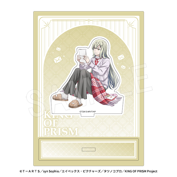 KING OF PRISM-Your Endless Call-みーんなきらめけ!プリズム☆ツアーズ_アクリルスタンド ファンレターVer. 如月ルヰ
