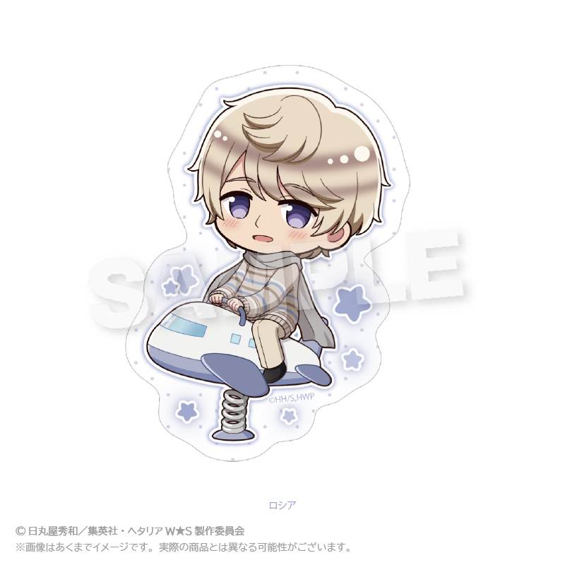 ヘタリア World★Stars_ダイカットステッカー　遊具ver.　ロシア