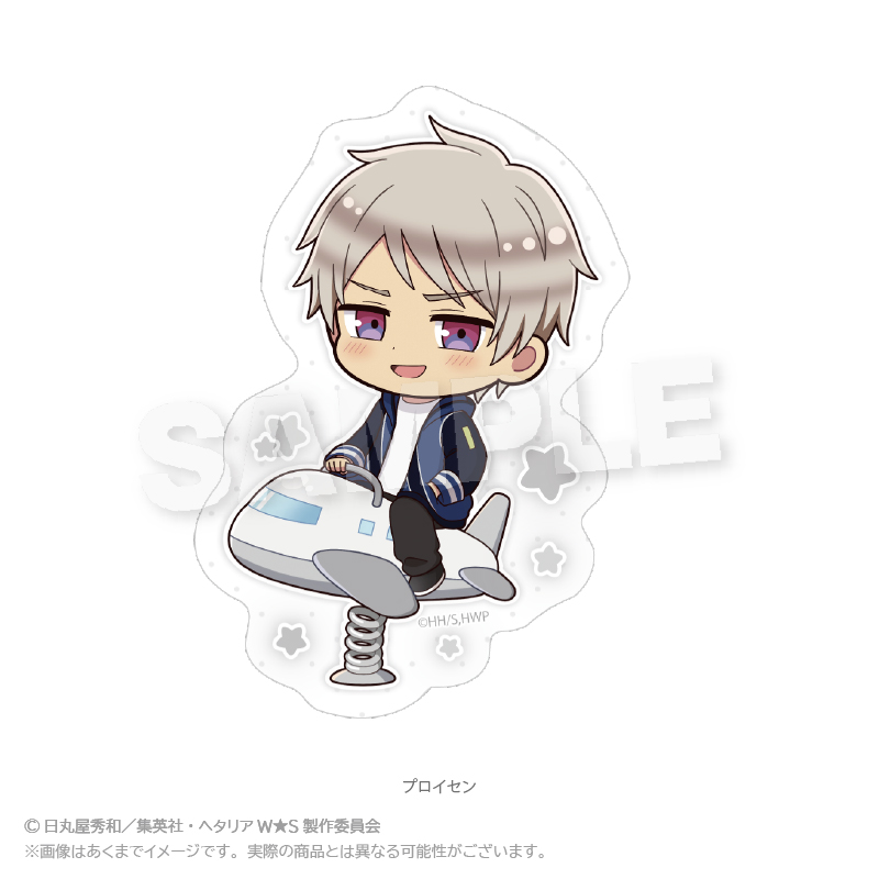 ヘタリア World★Stars_ダイカットステッカー　遊具ver.　プロイセン