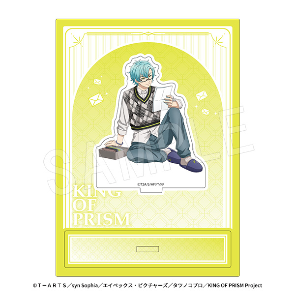 KING OF PRISM-Your Endless Call-みーんなきらめけ!プリズム☆ツアーズ_アクリルスタンド ファンレターVer. 高田馬場ジョージ