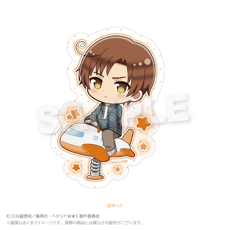 ヘタリア World★Stars_ダイカットステッカー　遊具ver.　ロマーノ