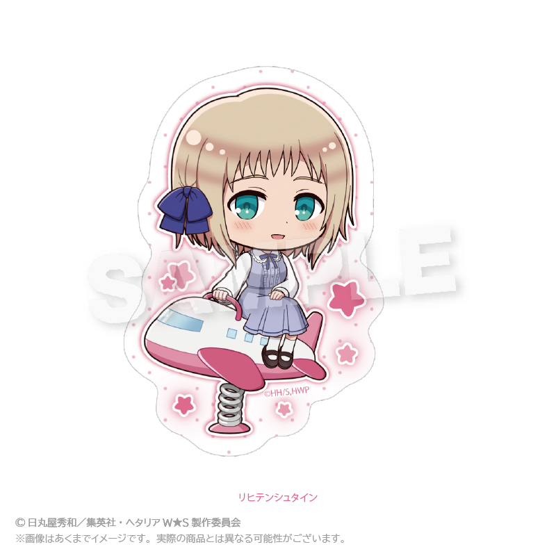 ヘタリア World★Stars_ダイカットステッカー　遊具ver.　リヒテンシュタイン