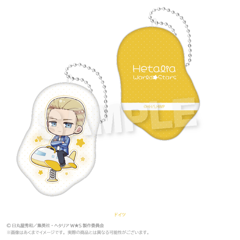 ヘタリア World★Stars_ダイカットクッションキーホルダー　遊具ver.　ドイツ