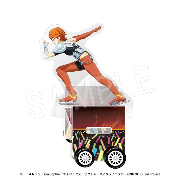 KING OF PRISM-Your Endless Call-みーんなきらめけ!プリズム☆ツアーズ_走るアクリルスタンド Hell's Gods' Star プリズムラッシュVer. 十王院カケル