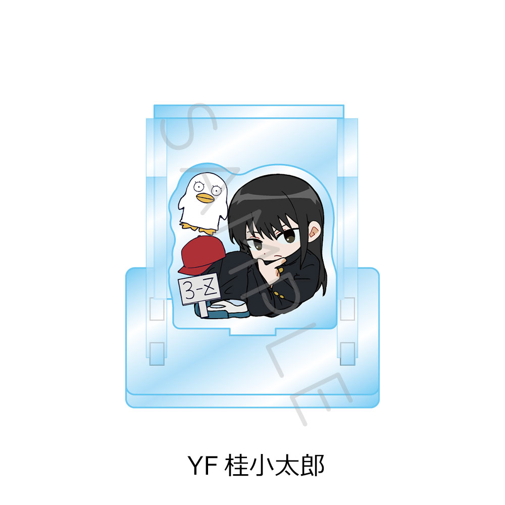 3年Z組銀八先生_アクリルスタンド ちぽっけシリーズ第2弾 YF 桂小太郎
