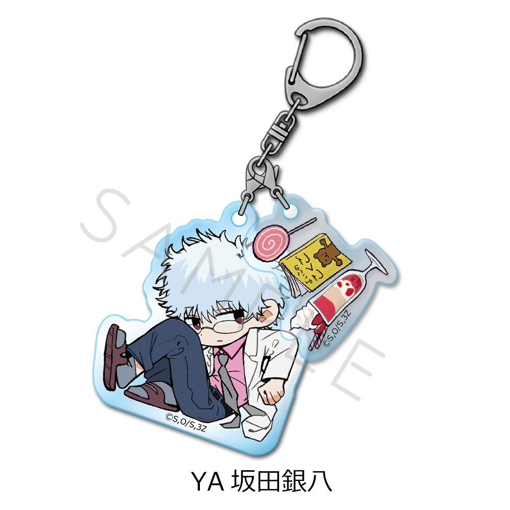3年Z組銀八先生_アクリルキーホルダー ちぽっけシリーズ第2弾 YA 坂田