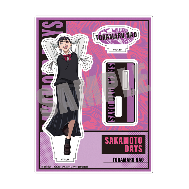 SAKAMOTO DAYS_アクリルスタンド Vol.3 虎丸 尚