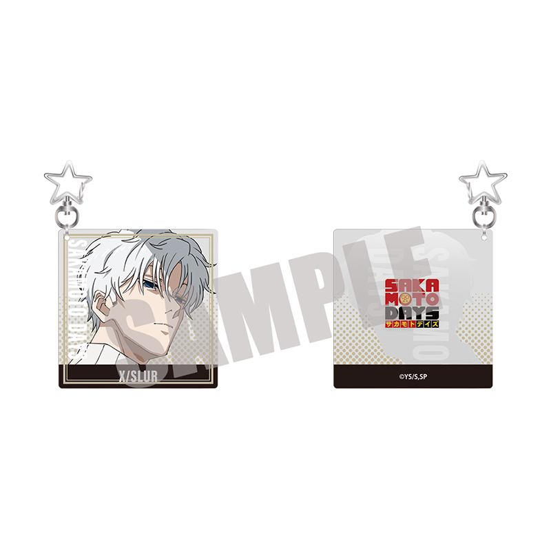 SAKAMOTO DAYS_アクリルキーホルダー Vol.3 X(スラー)