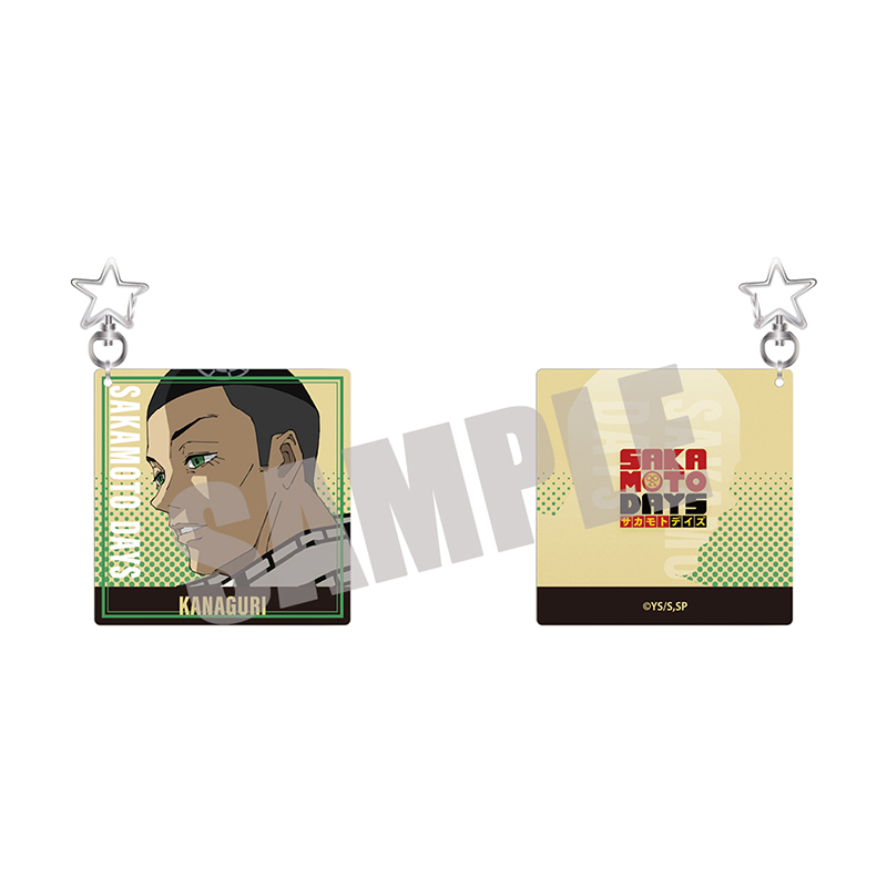 SAKAMOTO DAYS_アクリルキーホルダー Vol.3 京 | 公式グッズ・公式