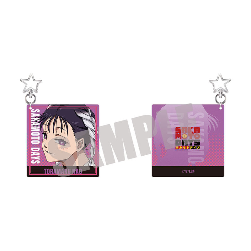 SAKAMOTO DAYS_アクリルキーホルダー Vol.3 虎丸 尚 | 公式グッズ