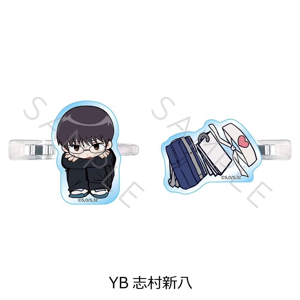 3年Z組銀八先生_前髪クリップ ちぽっけシリーズ第2弾 YB 志村新八