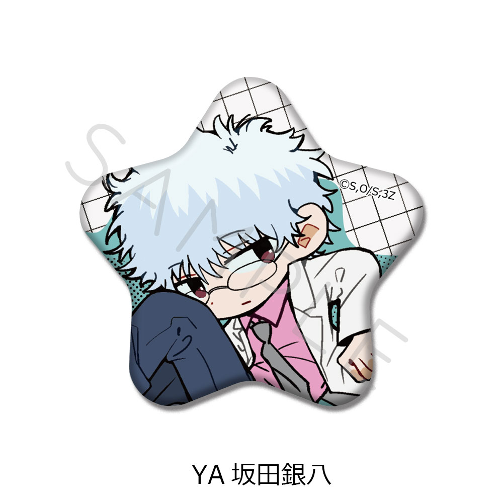 匿名配送 The8 STARDUST EP 缶バッジ 4点セット 匿名配送 The8 STARDUST EP 缶バッジ 4点セット 匿名配送 The8