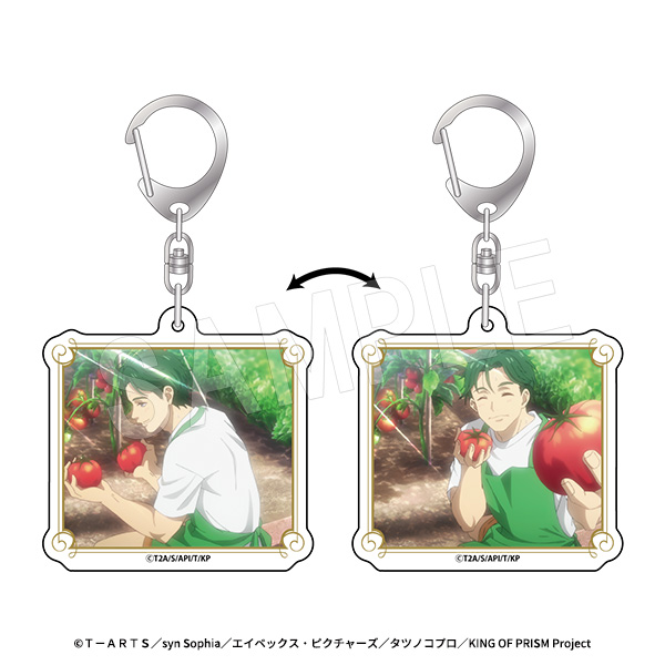 KING OF PRISM-Your Endless Call-みーんなきらめけ!プリズム