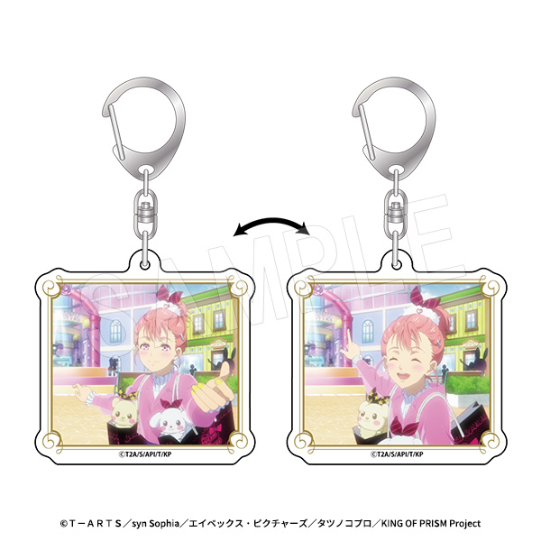 KING OF PRISM-Your Endless Call-みーんなきらめけ!プリズム