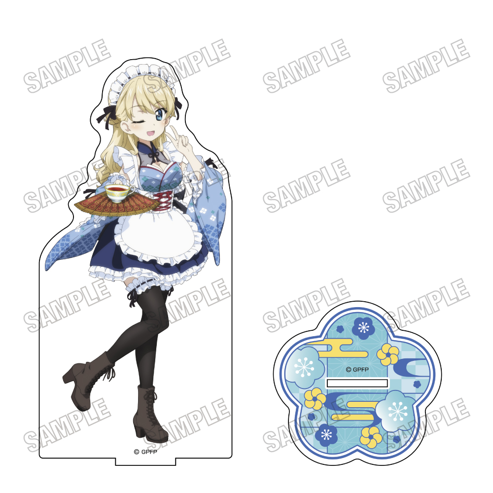 ガールズ&パンツァー 最終章_描き下ろしBIGアクリルスタンド【和風メイドver.】?ダージリン