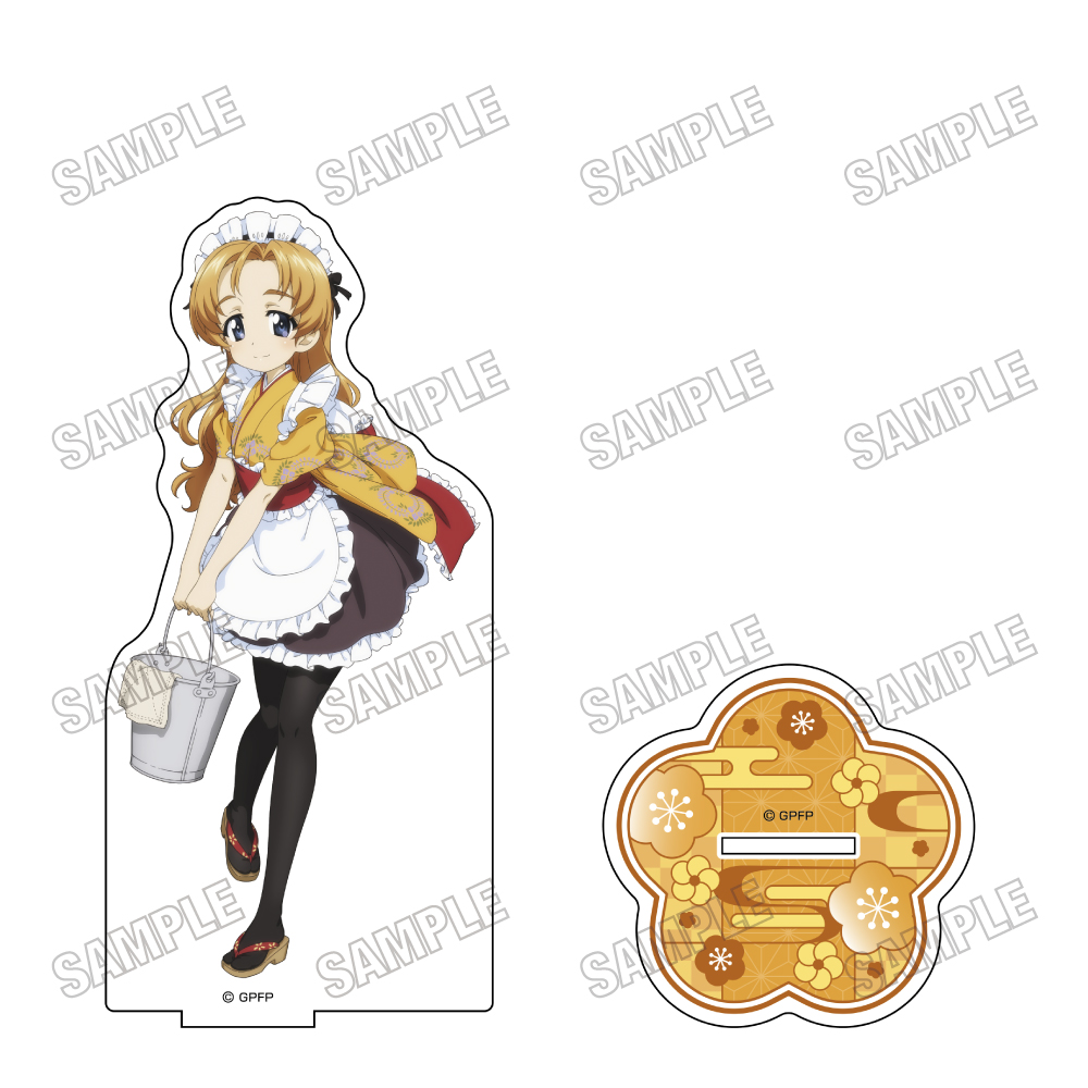 ガールズ&パンツァー 最終章_描き下ろしBIGアクリルスタンド【和風メイドver.】?オレンジペコ