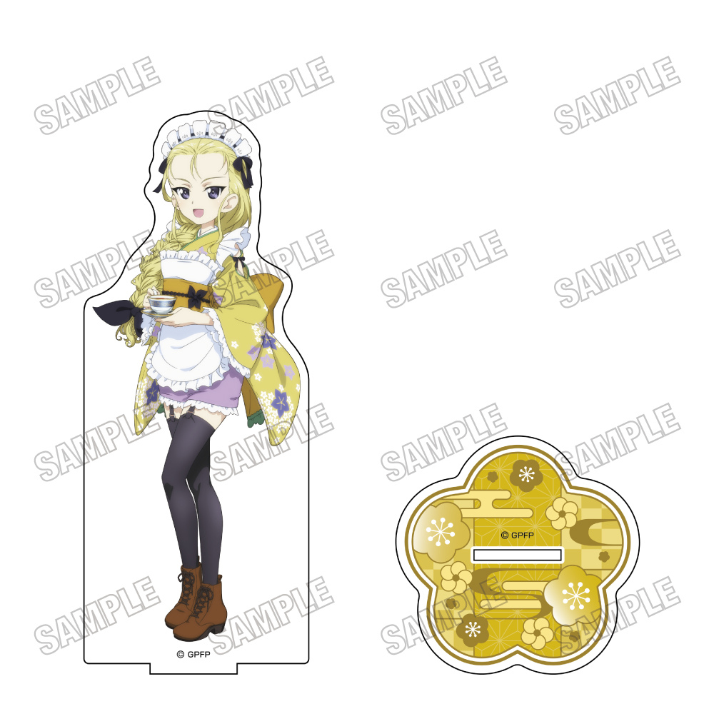 ガールズ&パンツァー 最終章_描き下ろしBIGアクリルスタンド【和風メイドver.】?アッサム