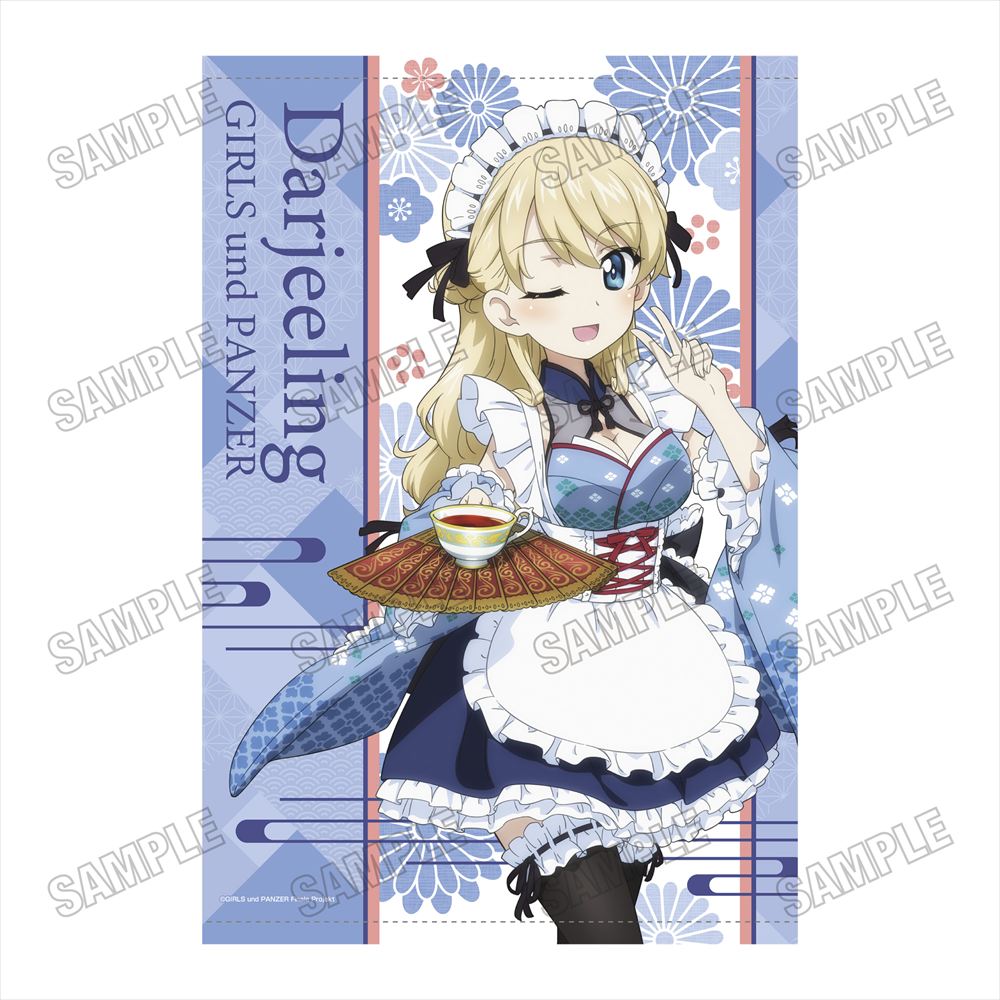 ガールズ&パンツァー 最終章_描き下ろしB2タペストリー【和風メイドver.】?ダージリン