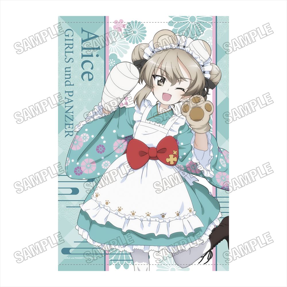 ガールズ&パンツァー 最終章_描き下ろしB2タペストリー【和風メイドver.】?島田 愛里寿