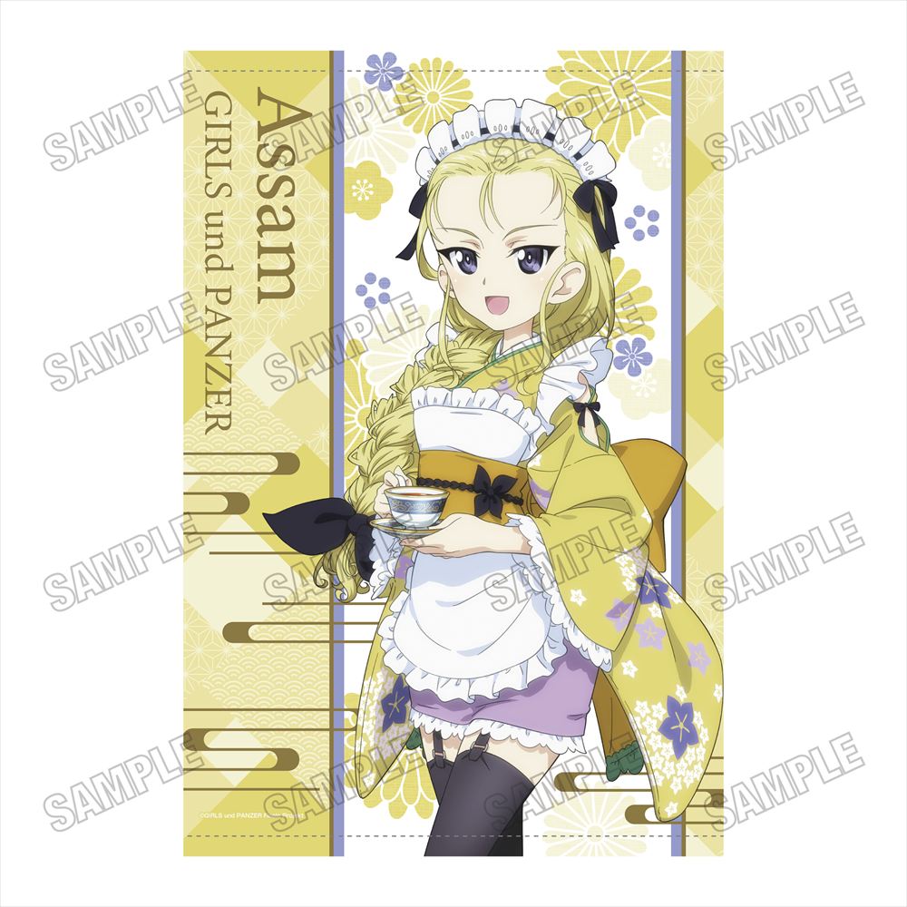 ガールズ&パンツァー 最終章_描き下ろしB2タペストリー【和風メイドver.】?アッサム