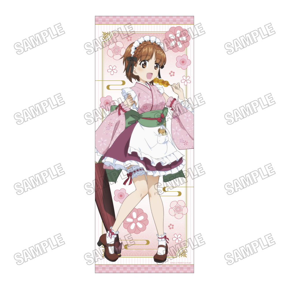 ガールズ&パンツァー 最終章_描き下ろし等身大タペストリー【和風メイドver.】?西住 みほ