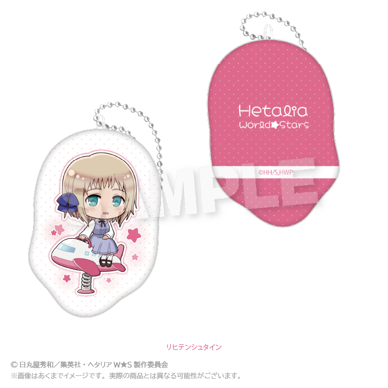 ヘタリア World★Stars_ダイカットクッションキーホルダー　遊具ver.　リヒテンシュタイン