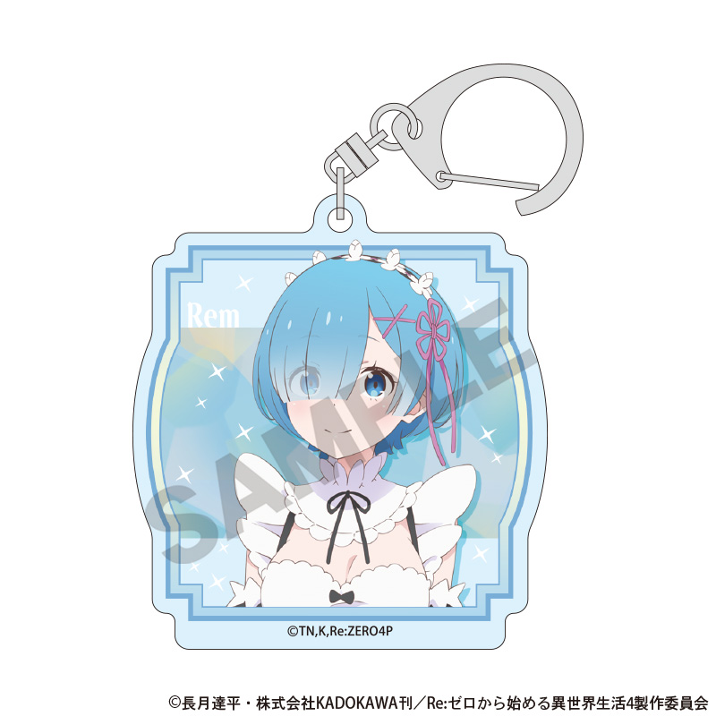 Re:ゼロから始める異世界生活_アクリルキーホルダー　レム　ホログラム