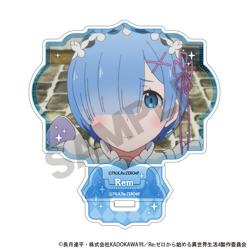 Re:ゼロから始める異世界生活_アクリルスタンド　レム　フレーム