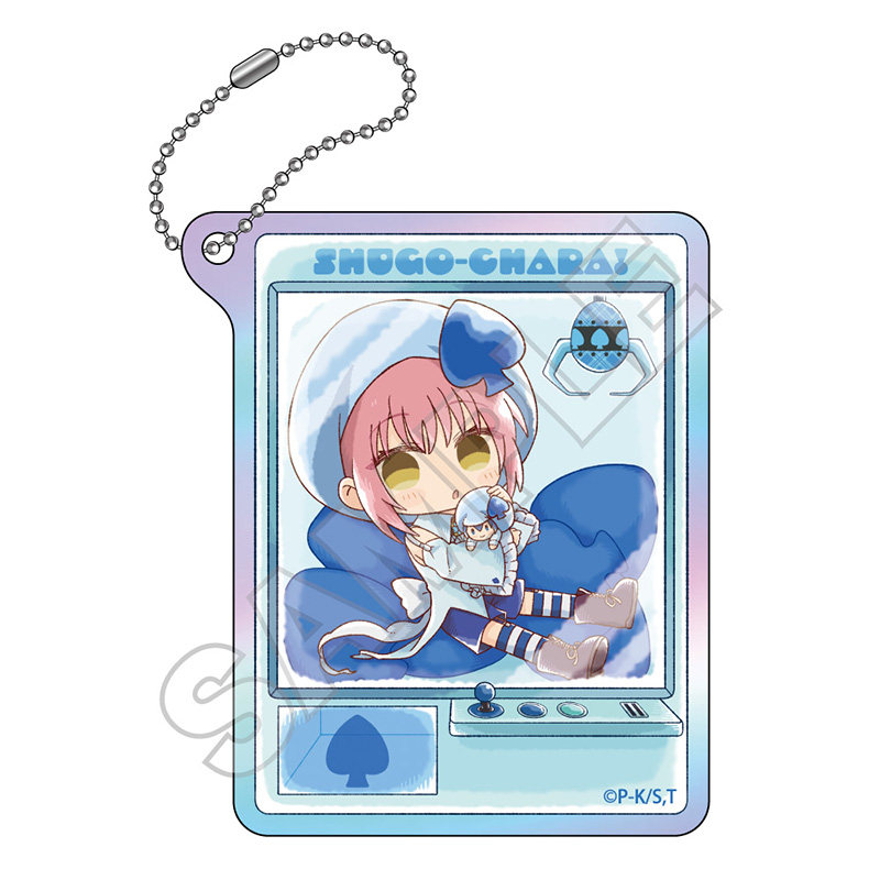 しゅごキャラ！_Sketchu! クレーンゲーム オーロラアクリルキーチェーン アミュレットスペード