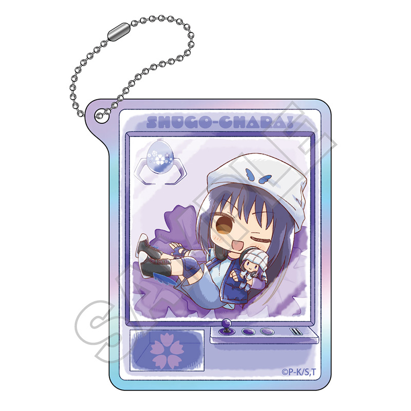 しゅごキャラ！_Sketchu! クレーンゲーム オーロラアクリルキーチェーン ビートジャンパー