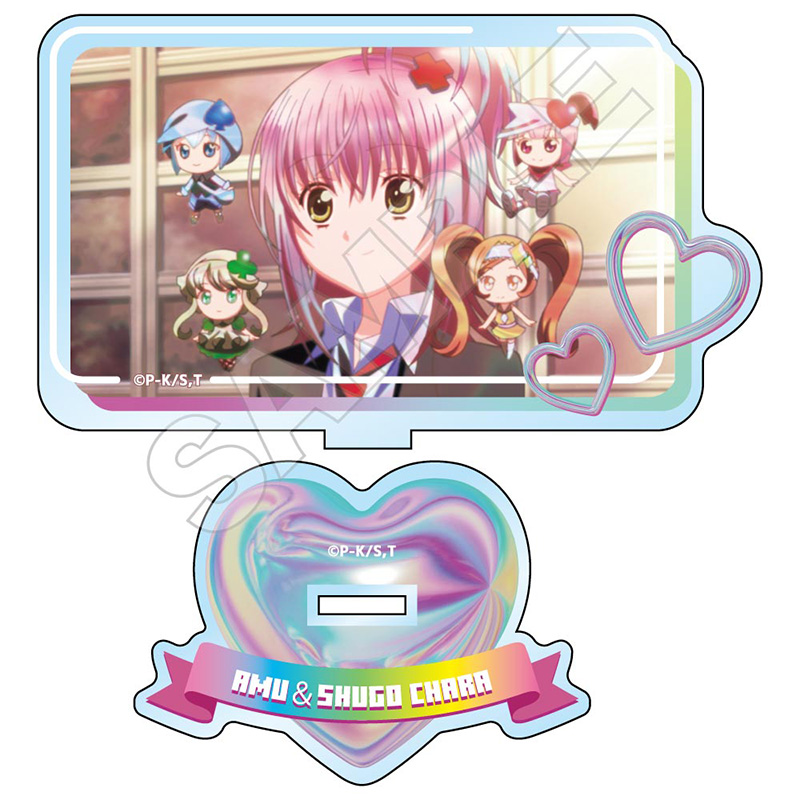 しゅごキャラ！_ホログラムレタッチ アクリルスタンド 日奈森あむ＆しゅごキャラ
