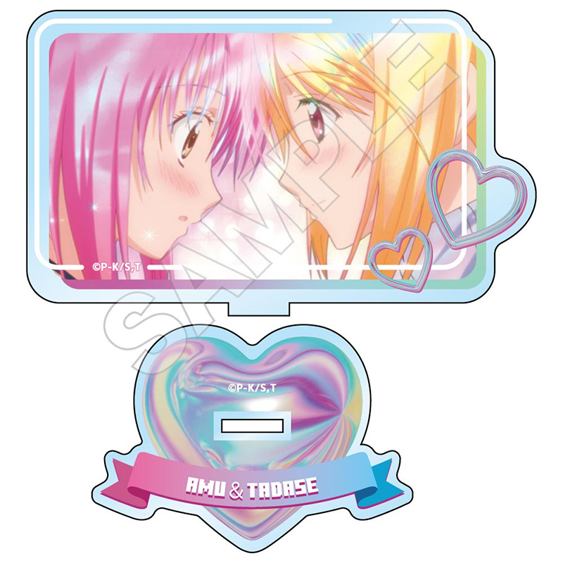 しゅごキャラ！_ホログラムレタッチ アクリルスタンド 日奈森あむ＆辺里唯世