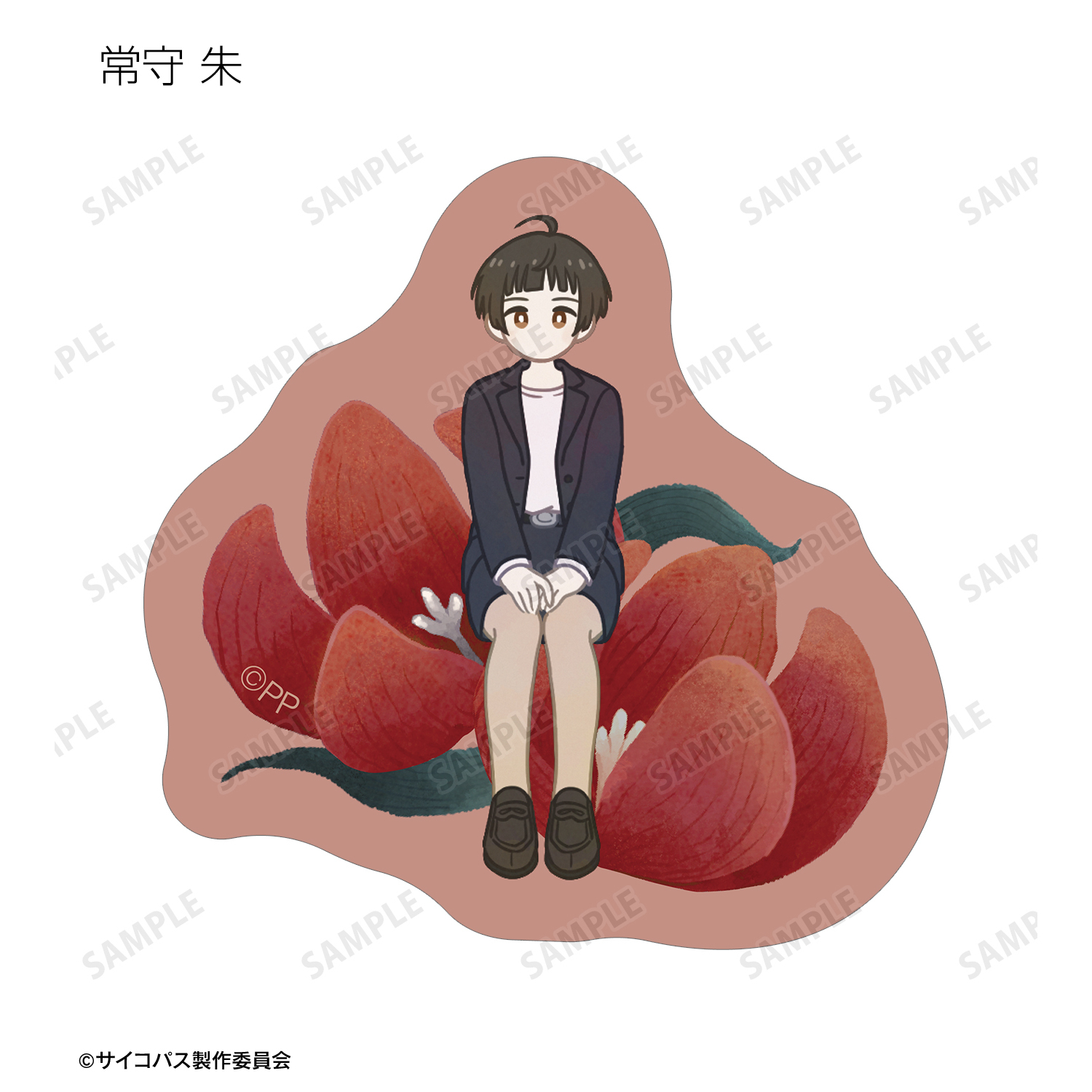 劇場版 PSYCHO-PASS サイコパス PROVIDENCE_Botania フレークシール