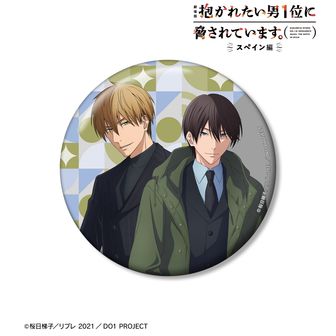 抱かれたい男1位に脅されています。（だかいち） | 公式グッズ・公式