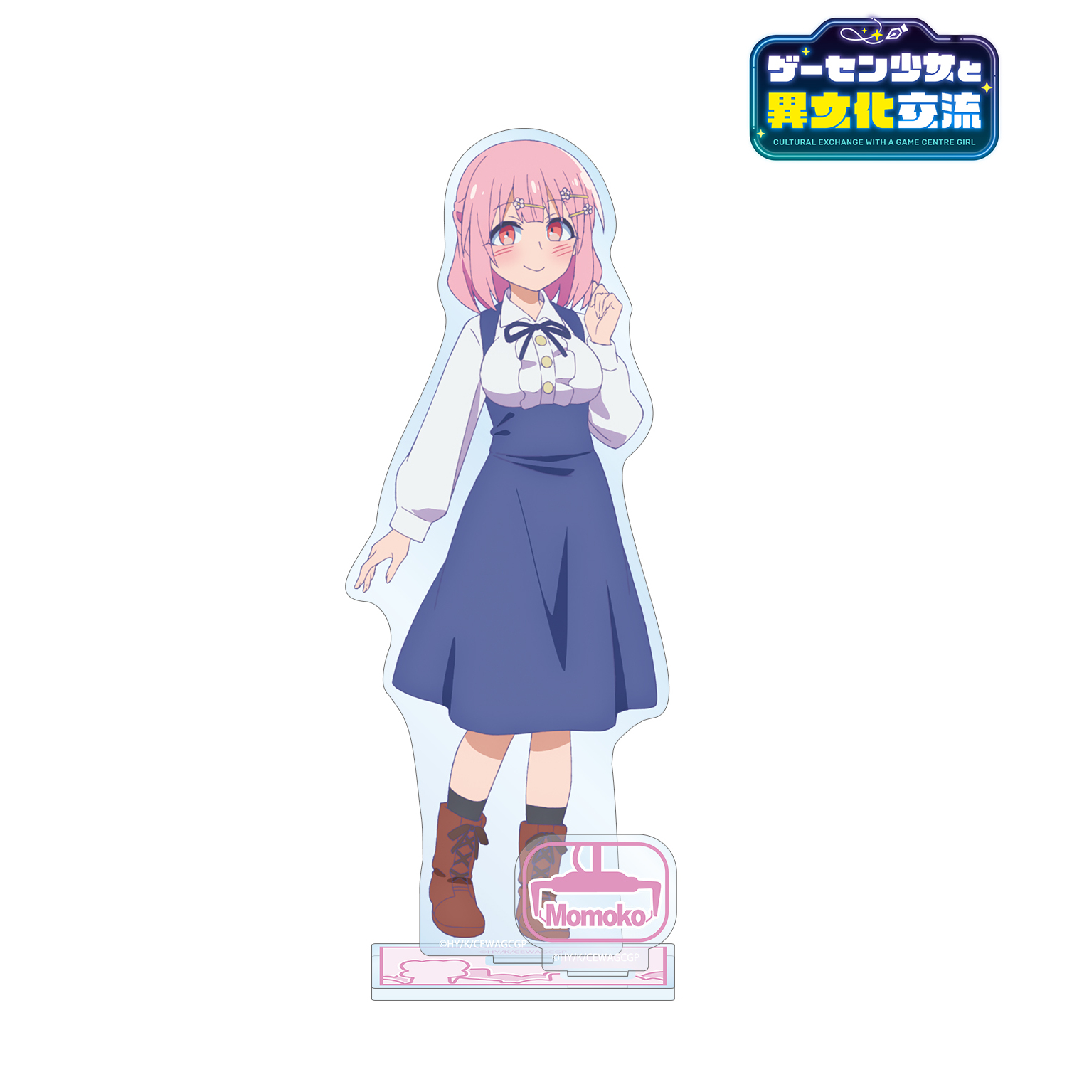 ゲーセン少女と異文化交流_望月桃子 パーツ付きBIGアクリルスタンド