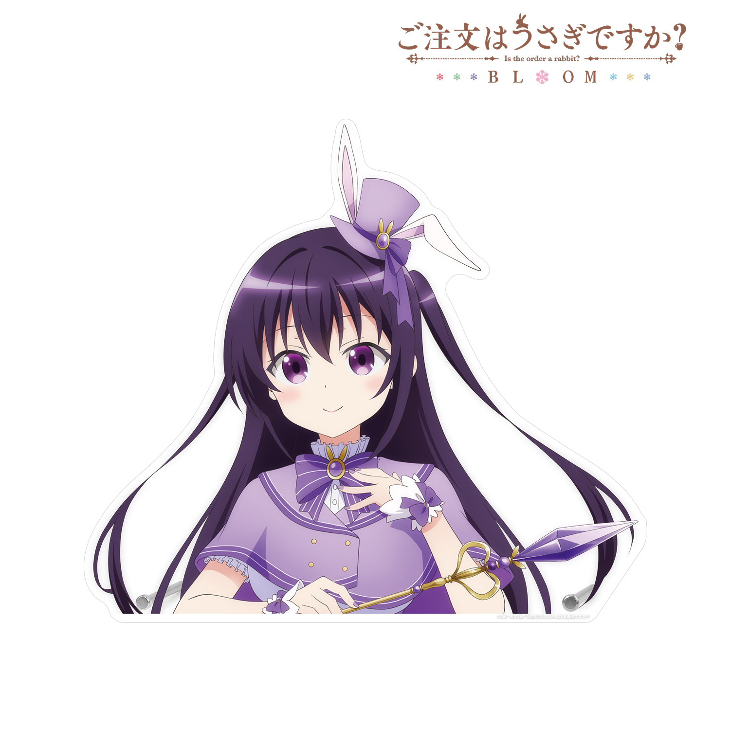 ご注文はうさぎですか？ BLOOM_描き下ろし リゼ 魔法少女ver. 特大ダイカットアクリルパネル