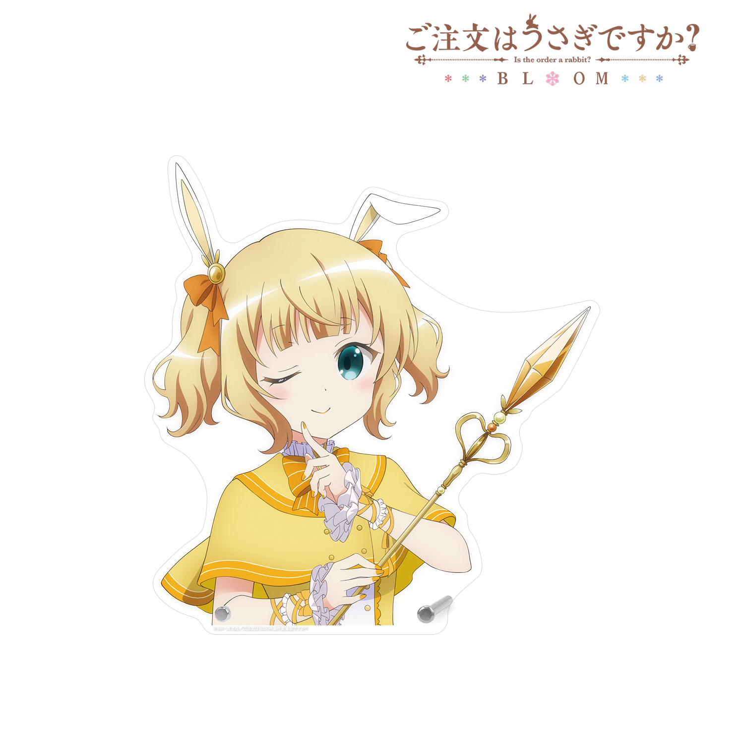 ご注文はうさぎですか？ BLOOM_描き下ろし シャロ 魔法少女ver. 特大ダイカットアクリルパネル 