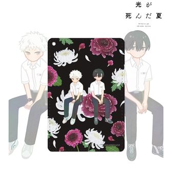 光が死んだ夏_カラー複製原画【A】 | 公式グッズ・公式ライセンス商品