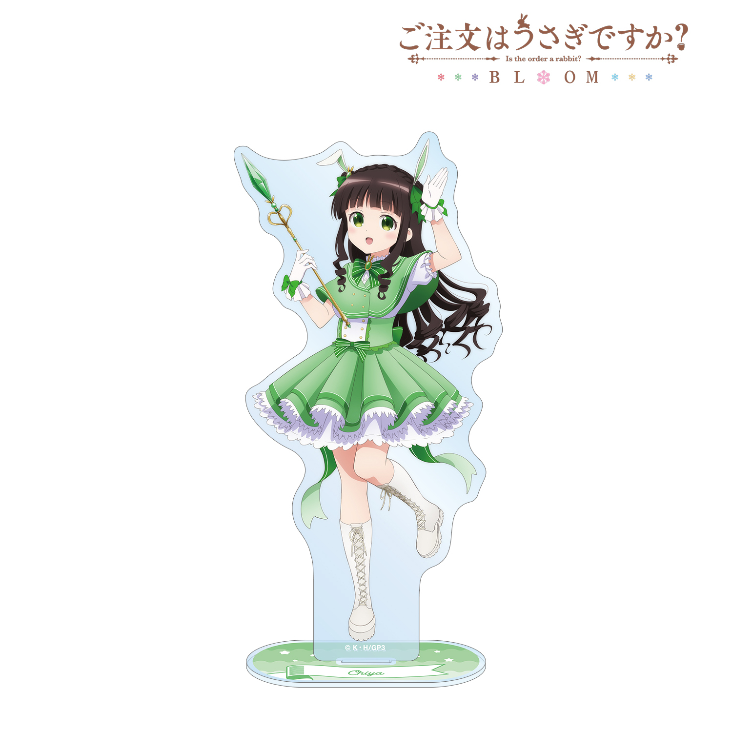 ご注文はうさぎですか？ BLOOM_描き下ろし 千夜 魔法少女ver. BIGアクリルスタンド