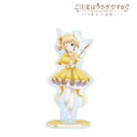 アクスタ　ごちうさ　ご注文はうさぎですか? シャロ 魔法少女ver. 特大 ご注文はうさぎですか？ BLOOM_描き下ろし シャロ 魔法少女ver. BIG