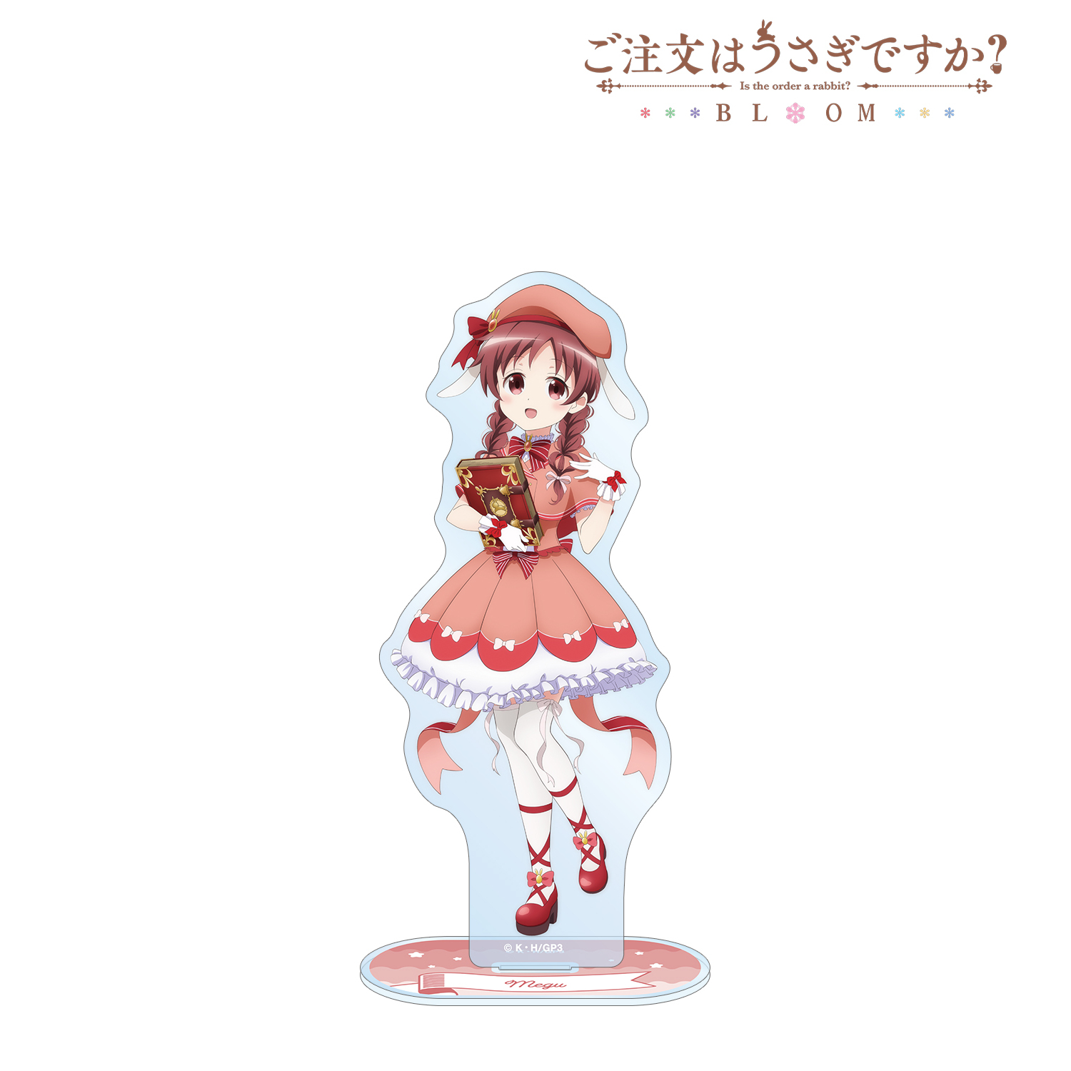 ご注文はうさぎですか？ BLOOM_描き下ろし メグ 魔法少女ver. BIGアクリルスタンド