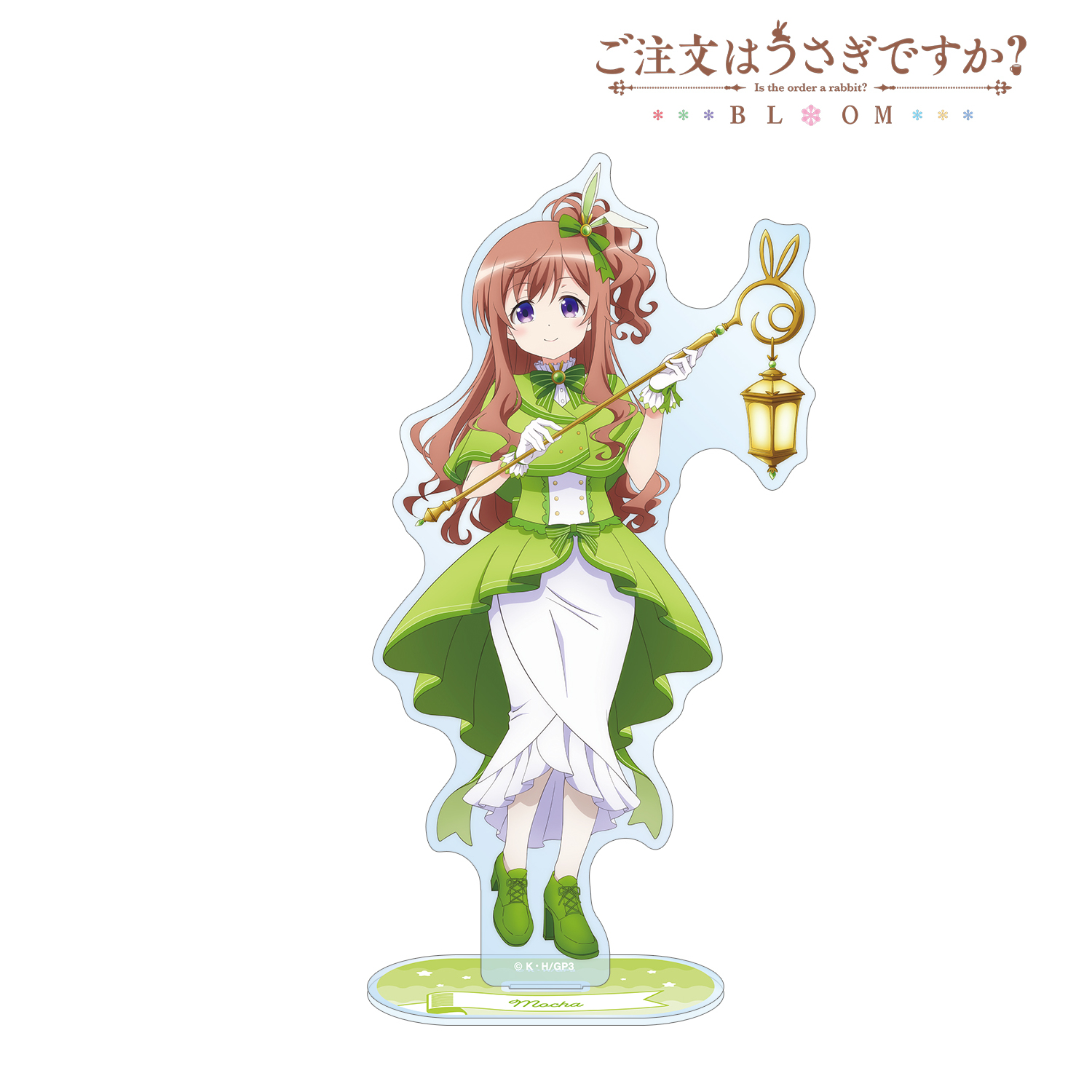 ご注文はうさぎですか？ BLOOM_描き下ろし モカ 魔法少女ver. BIGアクリルスタンド