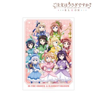 ご注文はうさぎですか？BLOOM（ごちうさ） | 公式グッズ・公式