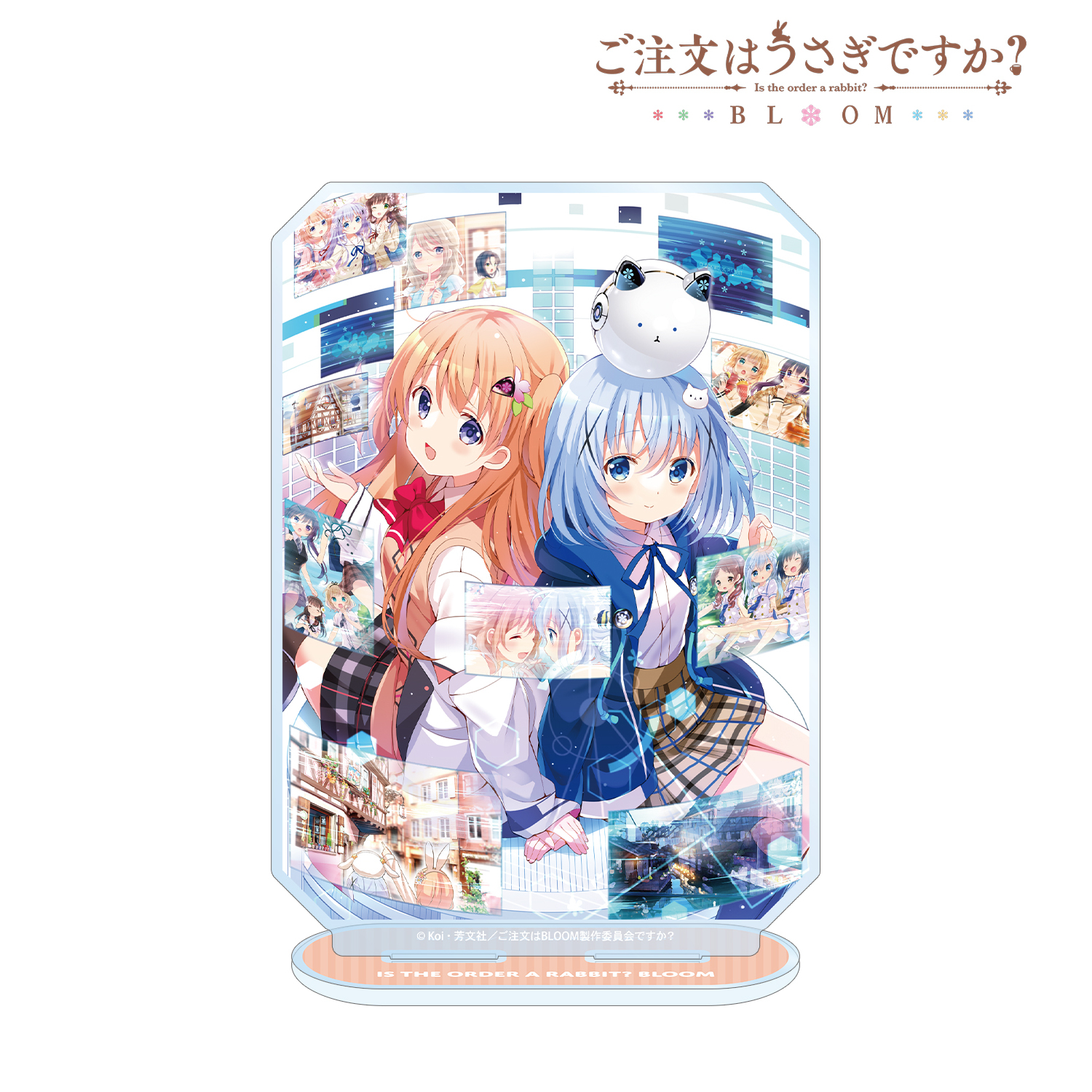 ご注文はうさぎですか？ BLOOM_ココア&チノ BIGアクリルスタンド